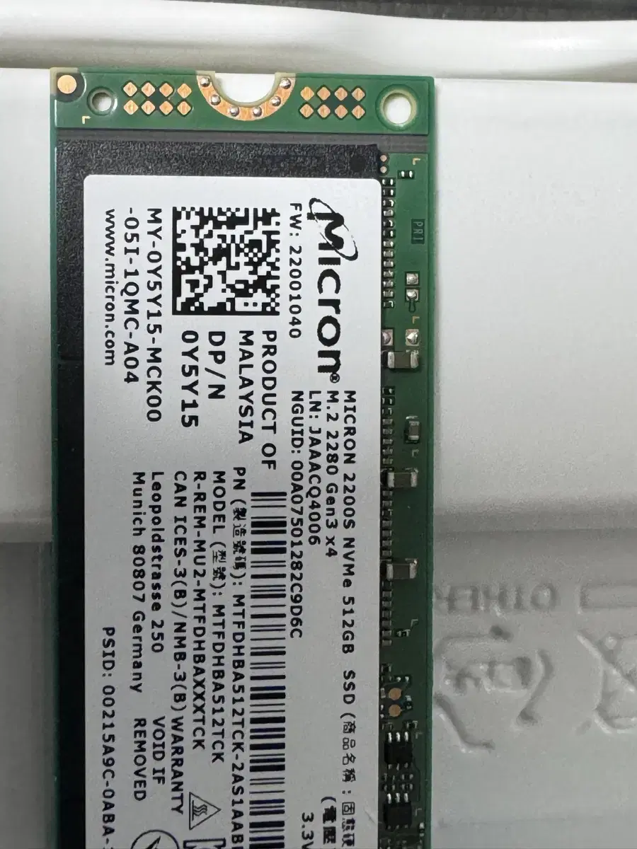 Micron 2200s 512GB SSD